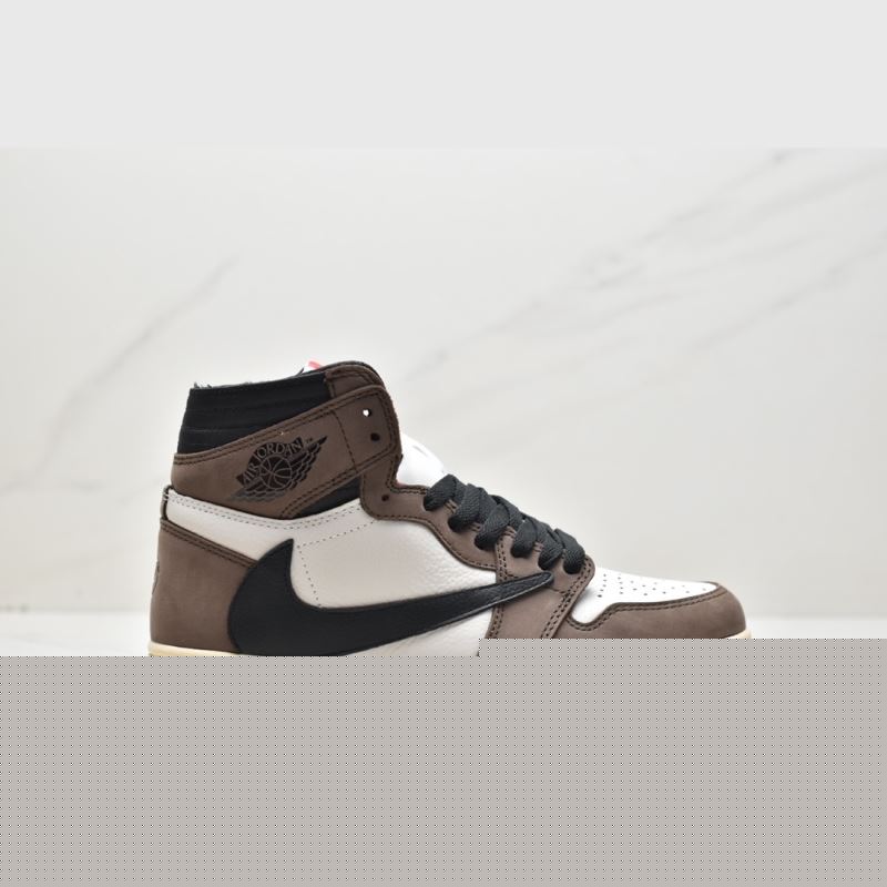 Nike Jordan